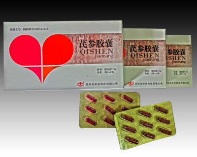 芪參膠囊
