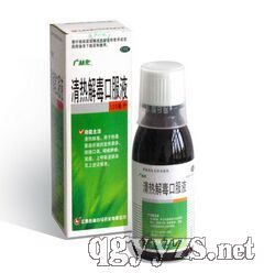 ���ⶾ�ڷ�Һ�a(ch��n)Ʒ�DƬ