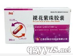 �㻨�����z�Үa(ch��n)Ʒ�DƬ