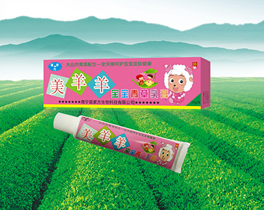 ���������ࣨ������