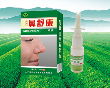 ���濵����