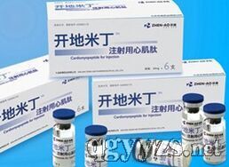 注射用胸腺肽5mg