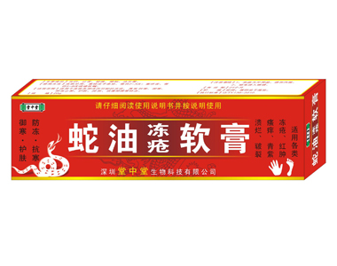 ���̓���ܛ��a(ch��n)Ʒ�DƬ