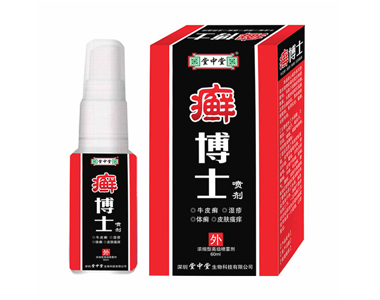 �_��ʿ�����a(ch��n)Ʒ�DƬ