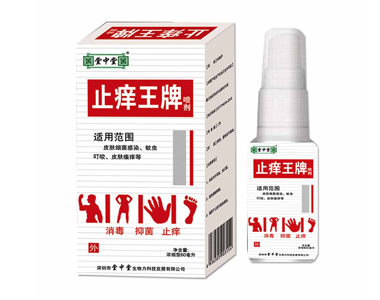 ֹ�W�����a(ch��n)Ʒ�DƬ