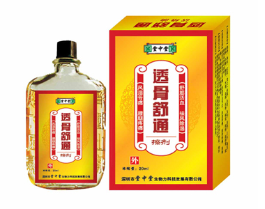 ͸����ͨ�����a(ch��n)Ʒ�DƬ