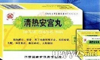 ��ᰲ�m��ÿ15����2.0g