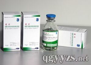 ����ɳ��������ע��Һ