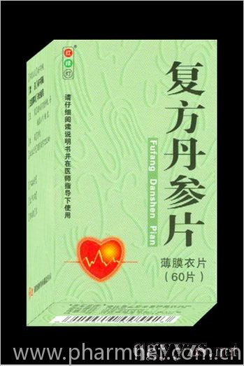 復(fù)方丹參片