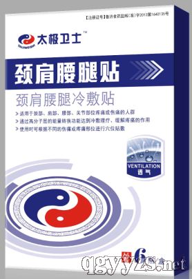 �i�������N