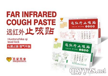 �h(yu��n)�t��ֹ���N�a(ch��n)Ʒ�DƬ