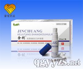 ����(chu��ng)�����ǂ����o��Ĥ�a(ch��n)Ʒ�DƬ