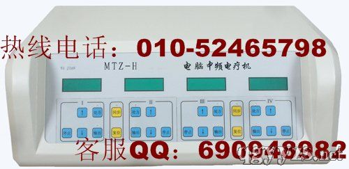 ��X���l늯��CMTZ-H���i����׵���C���ί��x�aƷ�DƬ