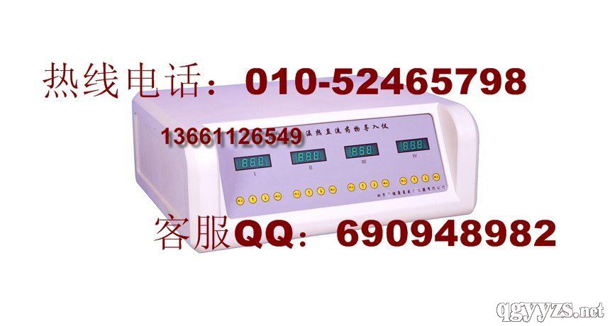 ��?z��)�ֱ��ˎ��?d��o)��xRYD-IIE���|(zh��)�����ί��a(ch��n)Ʒ�DƬ