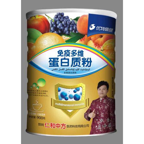 免疫蛋白營(yíng)養(yǎng)蛋白質(zhì)粉