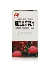復方益肝靈片