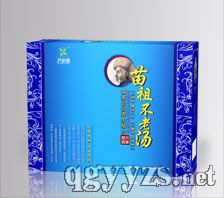 �R������治�Ϝ���ԡ�ۮaƷ�DƬ