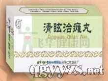 ��ѣ�ΰc��