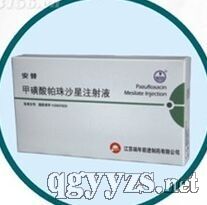 �׻�������ɳ��ע��Һ