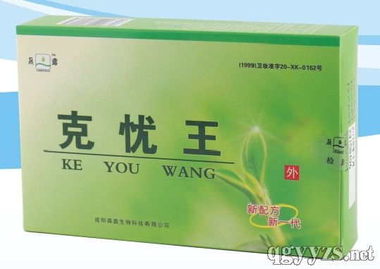 �ˑn���S��ֱ�У����J�������Բ����aƷ�DƬ