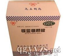板藍(lán)根顆粒