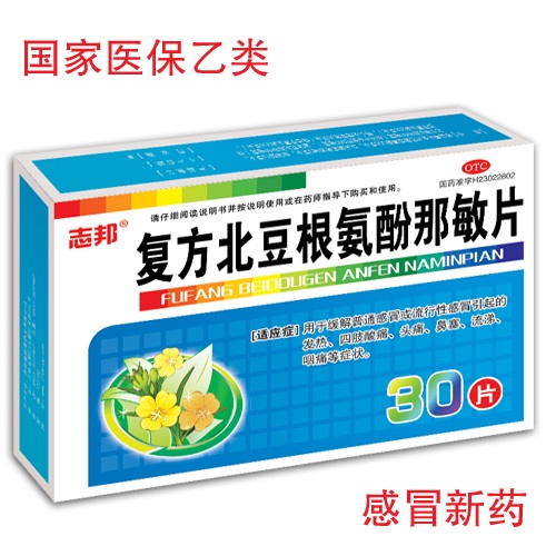 �ͷ���������������Ƭ