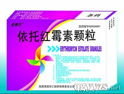 依托紅霉素顆粒