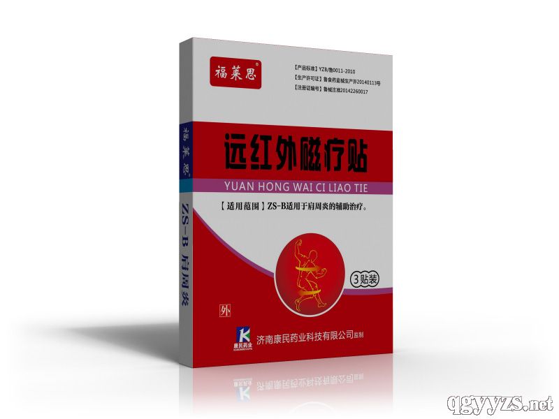 �h�t��ů��N-�������N��-�S��ֱ�N�aƷ�DƬ