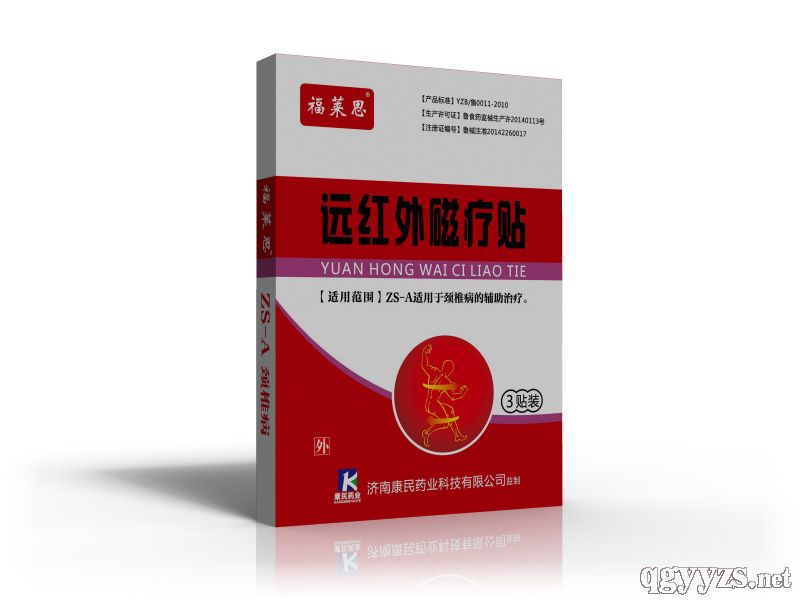 �h�t��ů��N�i׵���N��-�S��ֱ�N�aƷ�DƬ