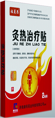 �ğ��ί��N�t���N�����a�S�ҮaƷ�DƬ