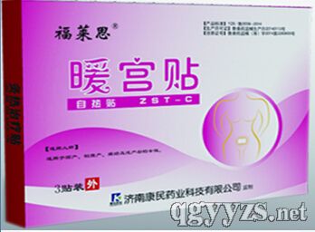 ů�m�N�aƷ�DƬ