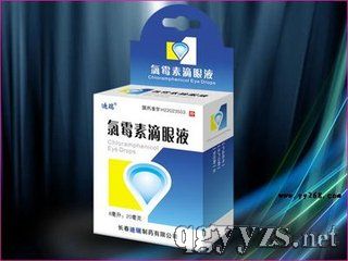 ��ù�ص���Һ