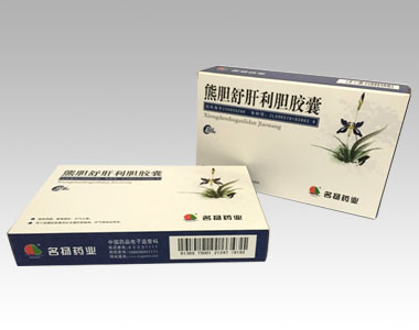 熊膽舒肝利膽膠囊(名揚(yáng)藥業(yè)專利產(chǎn)品)