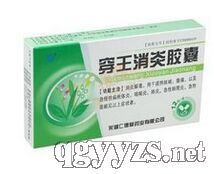 ���������z��