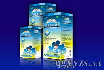 對乙酰氨基酚糖漿