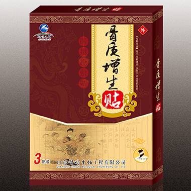 ��ˮ��3�N�b�����|(zh��)�����N��