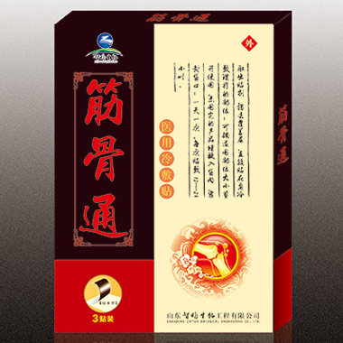 ���ͨ��ˮ��3�N�b