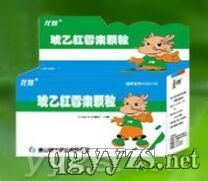 琥乙紅霉素顆粒