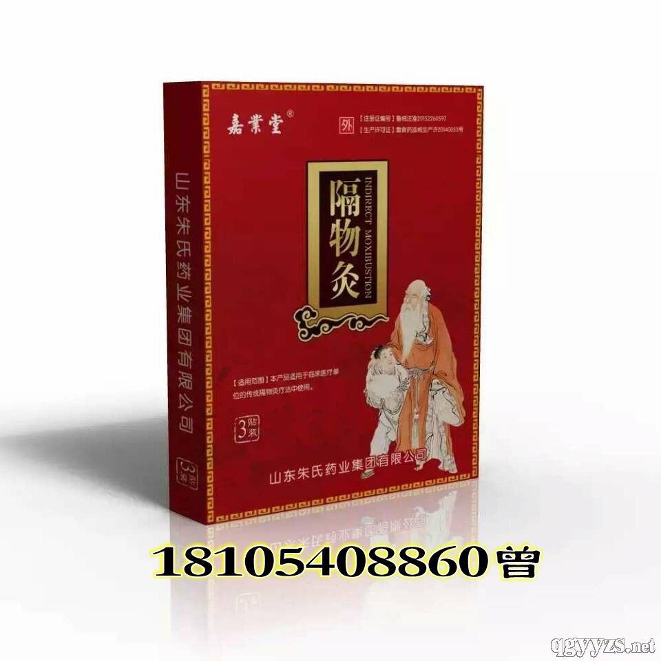 �l(f��)���ˎ|�l(f��)���N�ᯟ�N|�ķ�����N