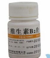 �S����B2Ƭ5mg