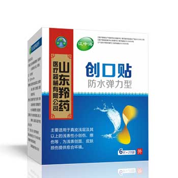 ��ˮ�����̈́�(chu��ng)���N120Ƭ