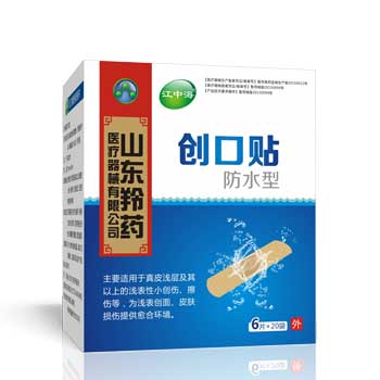 ��(chu��ng)���N��ˮ��120Ƭ