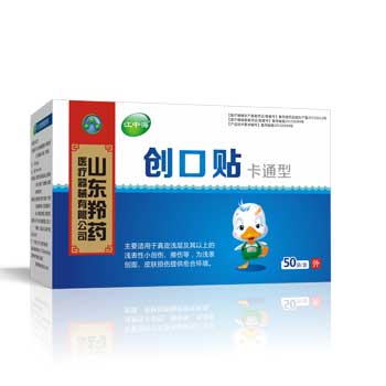 300Ƭ��ͨ�̈́�(chu��ng)���N