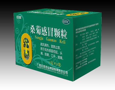 桑菊感冒顆粒