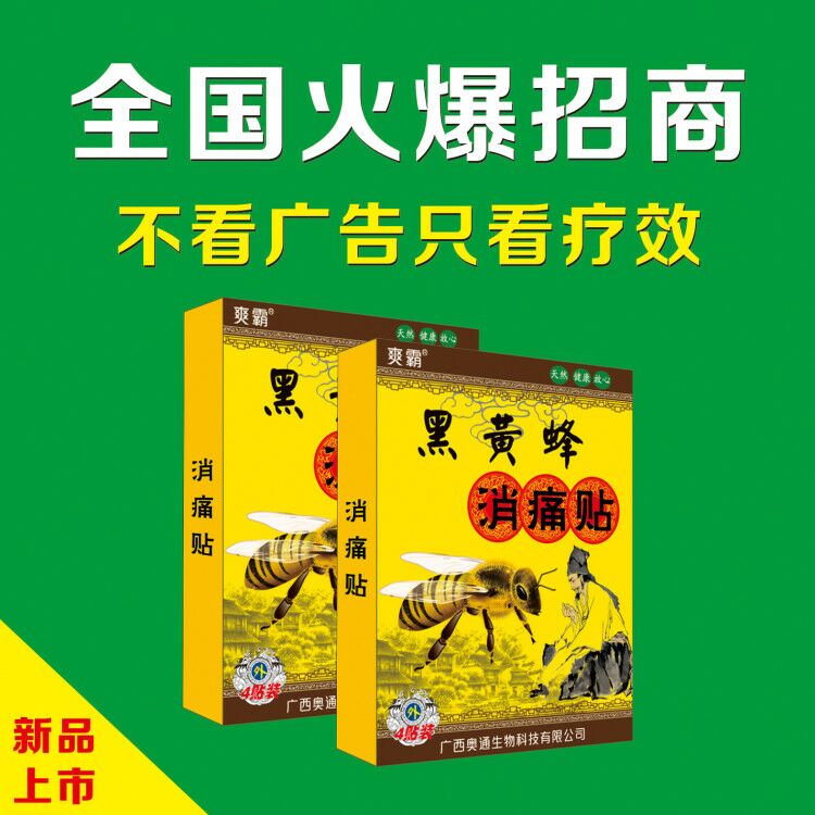 ���S����ʹ�N�a(ch��n)Ʒ�DƬ