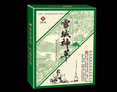 ѩ�����ʹ���N