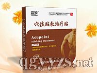 Ѩλ�N���ί��N