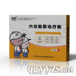 ��ð�N���l(f��)���N�������N���ȴ��N