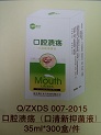 ��ǻ�����a(ch��n)Ʒ�DƬ