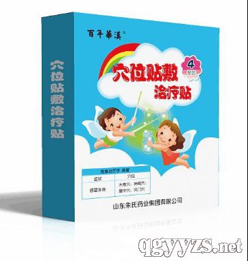 Ѩλ�N���ί��N��С����ð��